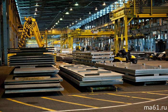 Прогноз цен на металл: Ноябрь 2023